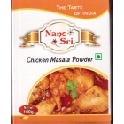 Куриная Масала Приправа "Чикен" (Chicken Masala Powder) 100г. Nano Sri.